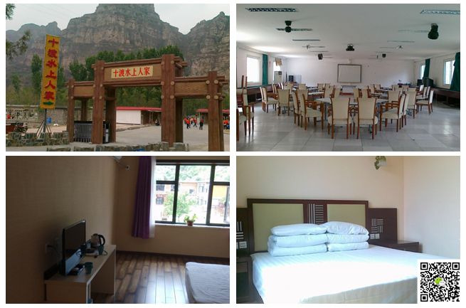  北京拓展訓(xùn)練