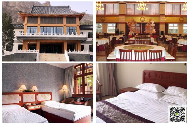  北京拓展訓(xùn)練