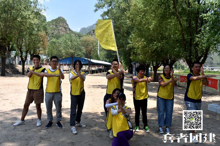 北京拓展訓(xùn)練