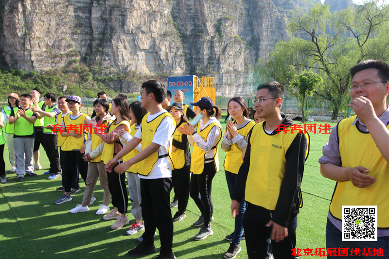 團(tuán)隊(duì)拓展訓(xùn)練