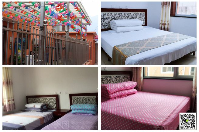 北京拓展訓(xùn)練 北京拓展訓(xùn)練