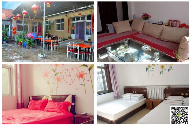  北京拓展培訓(xùn) 