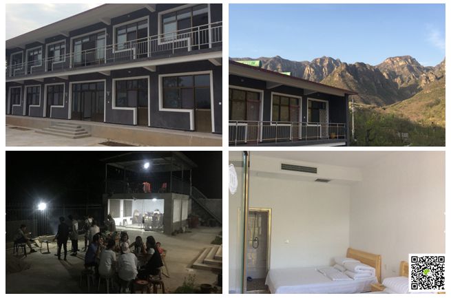 北京拓展培訓(xùn)