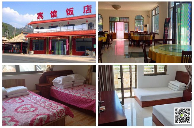 北京拓展培訓 北京拓展培訓