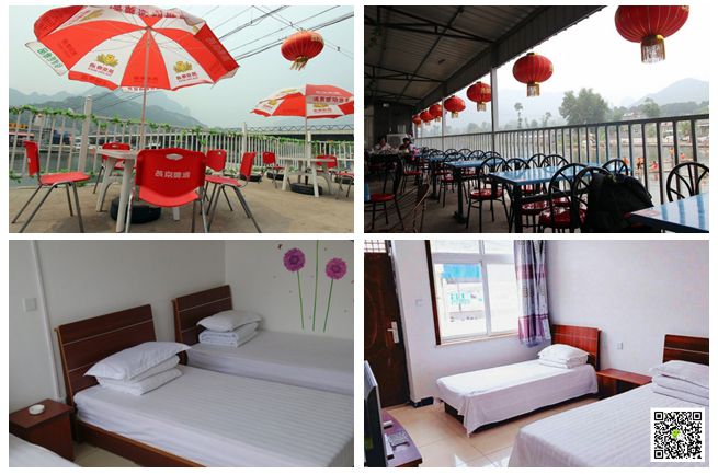 北京拓展培訓 北京拓展培訓