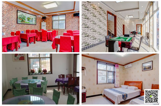 北京拓展培訓(xùn) 北京拓展培訓(xùn)