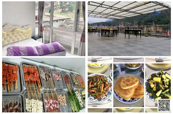  北京拓展培訓(xùn)