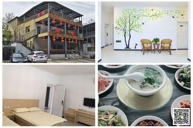  北京拓展培訓(xùn)