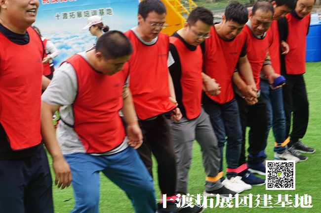 北京拓展訓練公司 北京拓展訓練公司