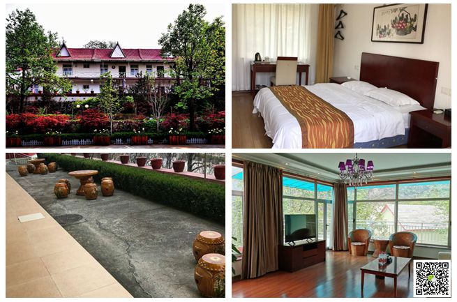  北京拓展培訓(xùn)