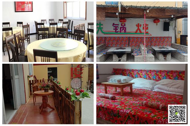 北京拓展訓(xùn)練公司 北京拓展訓(xùn)練公司