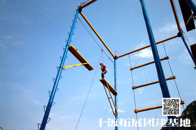 北京拓展訓(xùn)練 北京拓展訓(xùn)練