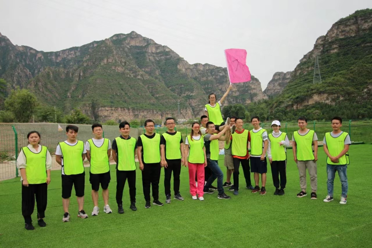 十渡旅游拓展活動 十渡旅游拓展活動