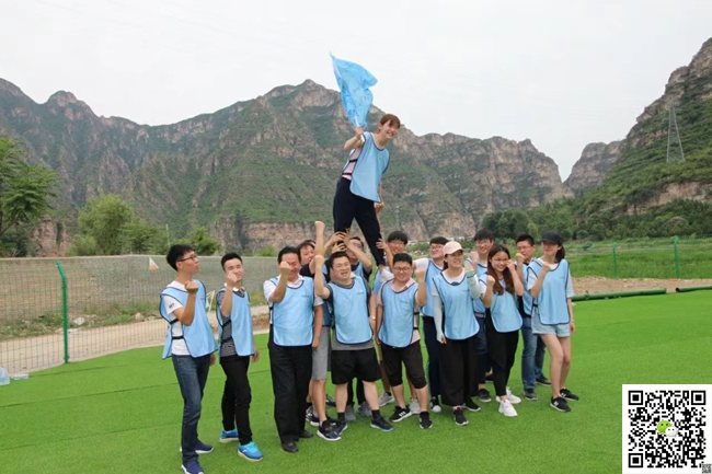 十渡旅游團建活動 十渡旅游團建活動