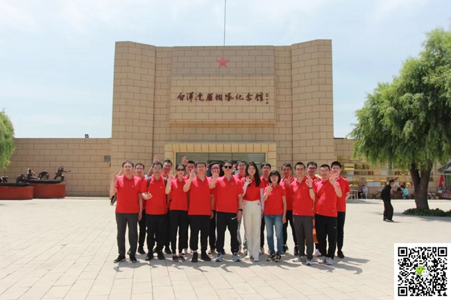 十渡旅游拓展訓練活動