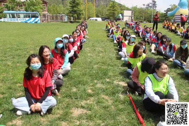   北京拓展訓(xùn)練活動(dòng)