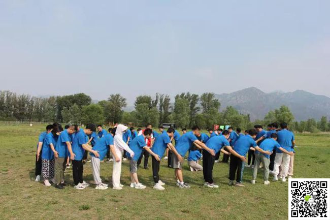 北京團建活動 北京團建活動