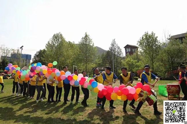 北京團建活動 北京團建活動